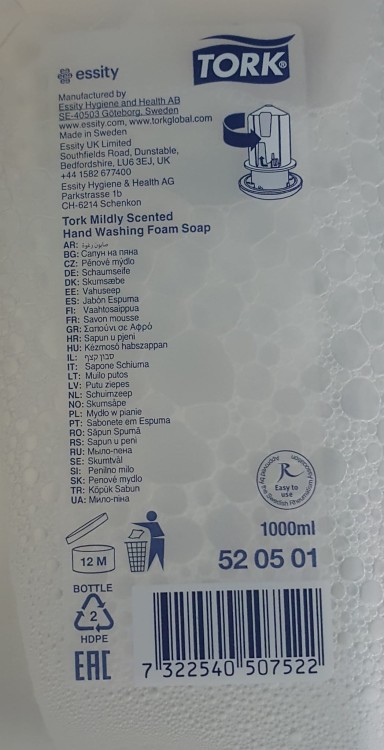tork 520501 tył.jpg