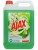 Ajax 5l konwalia.jpg